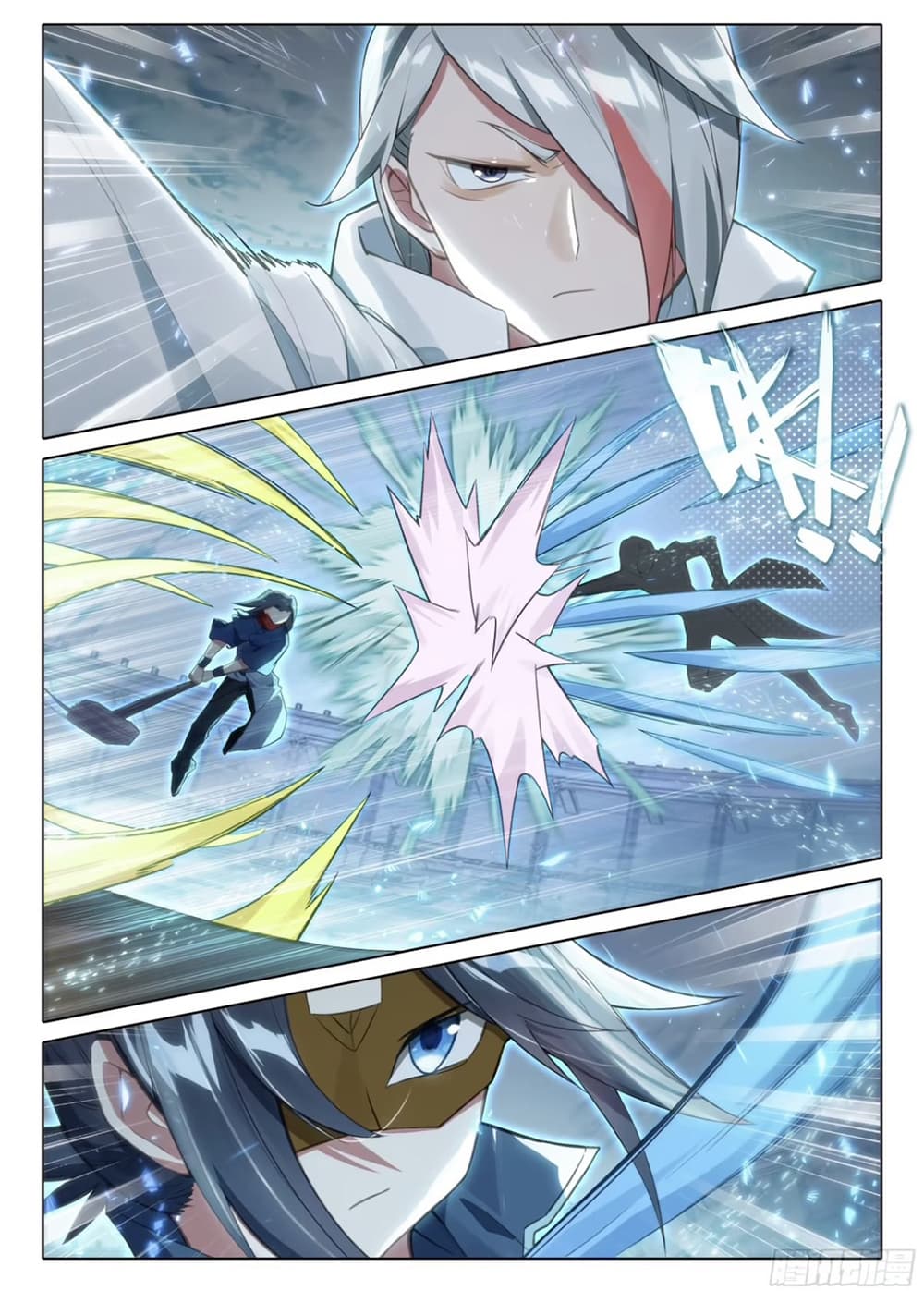 Douluo Dalu 5 - Rebirth of Tang San page 3