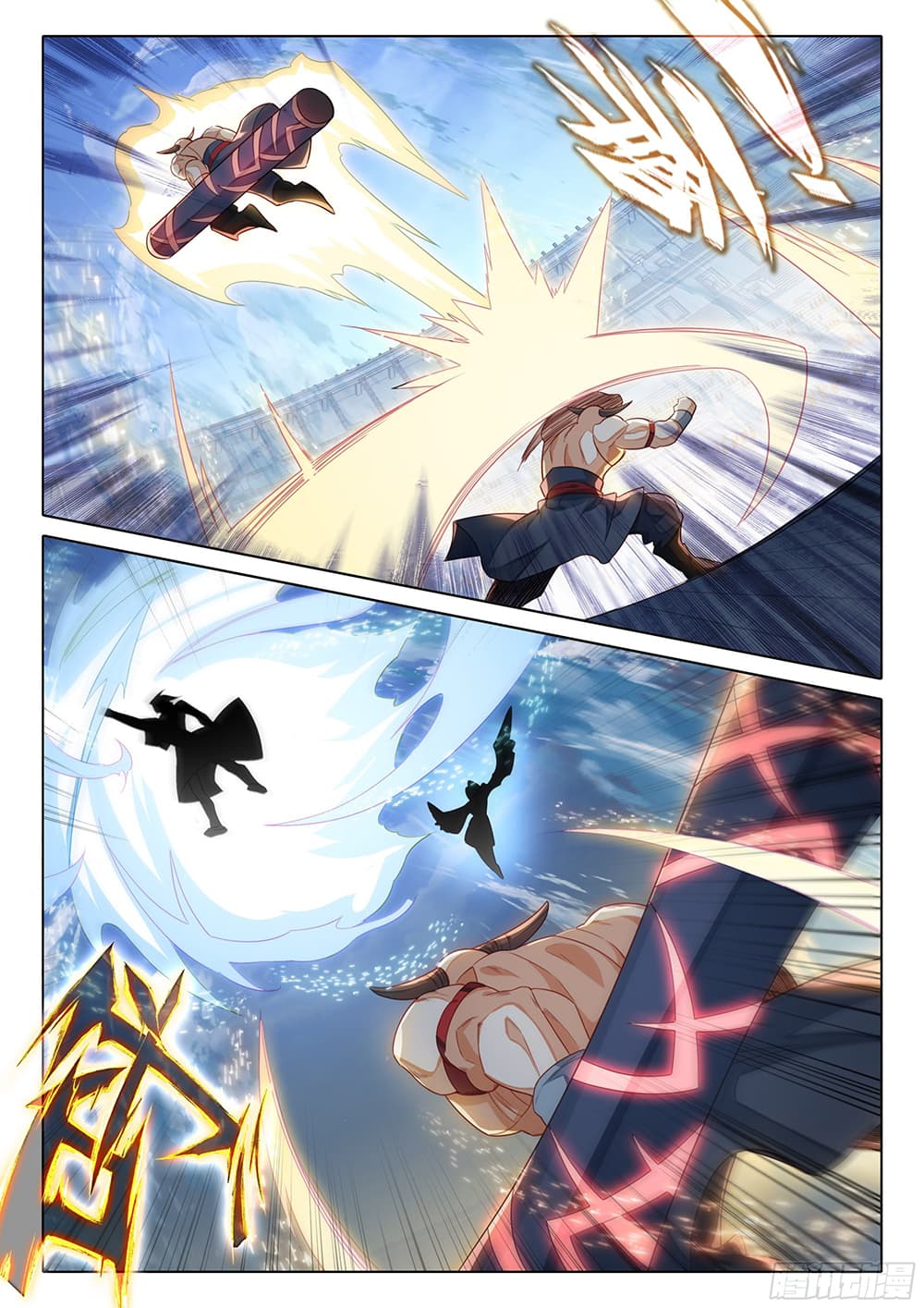 Douluo Dalu 5 - Rebirth of Tang San page 6
