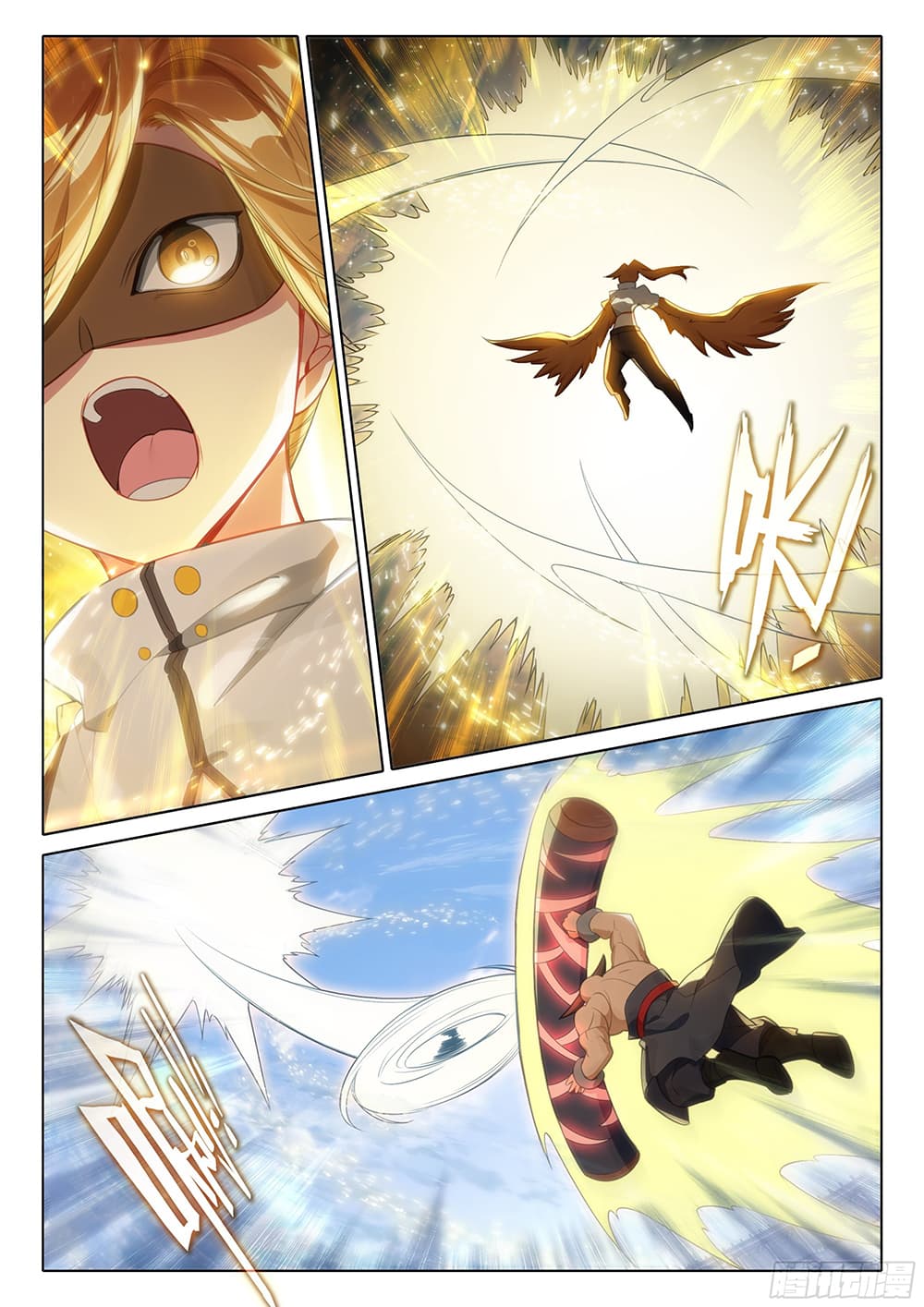 Douluo Dalu 5 - Rebirth of Tang San page 7