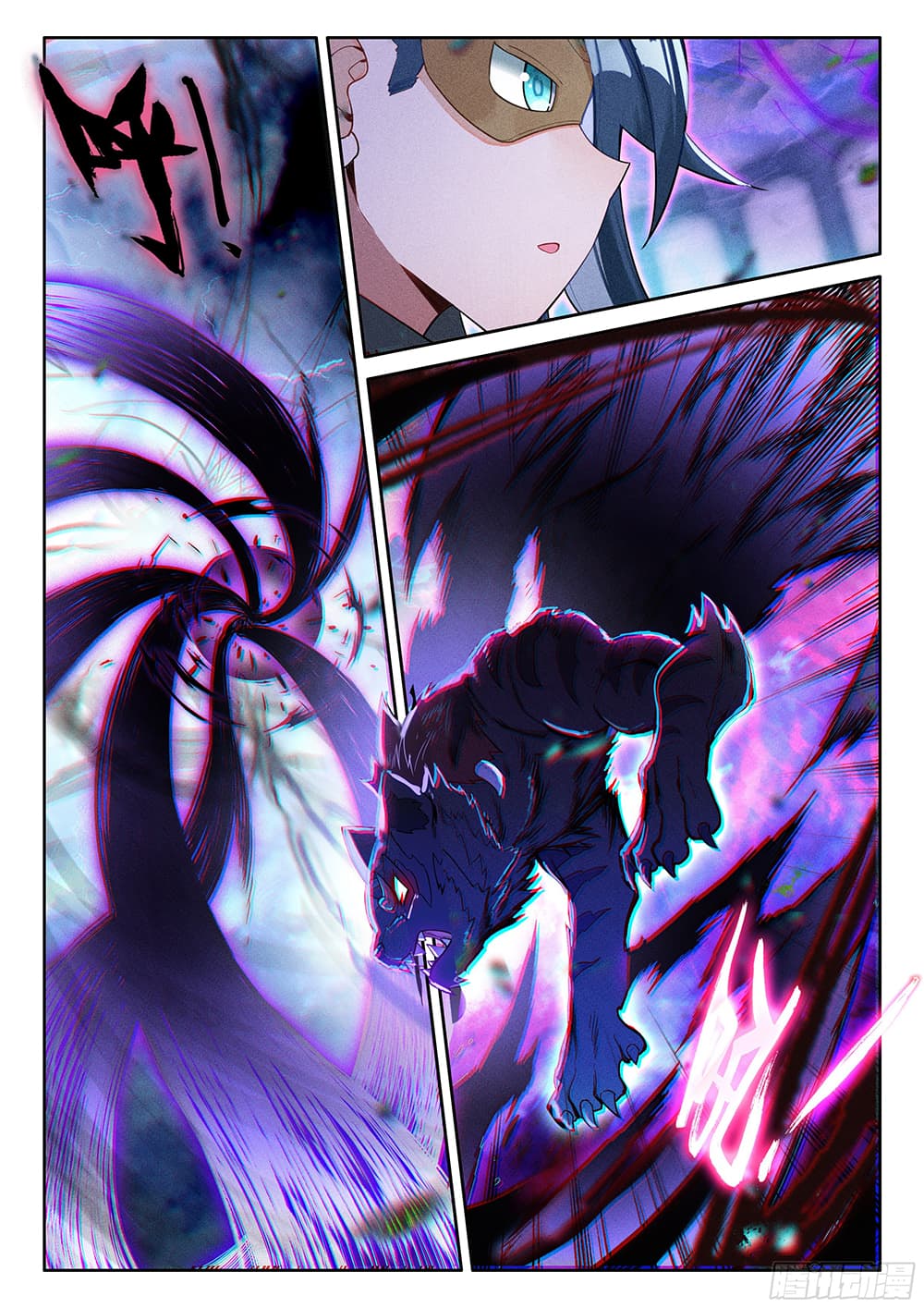 Douluo Dalu 5 - Rebirth of Tang San page 9