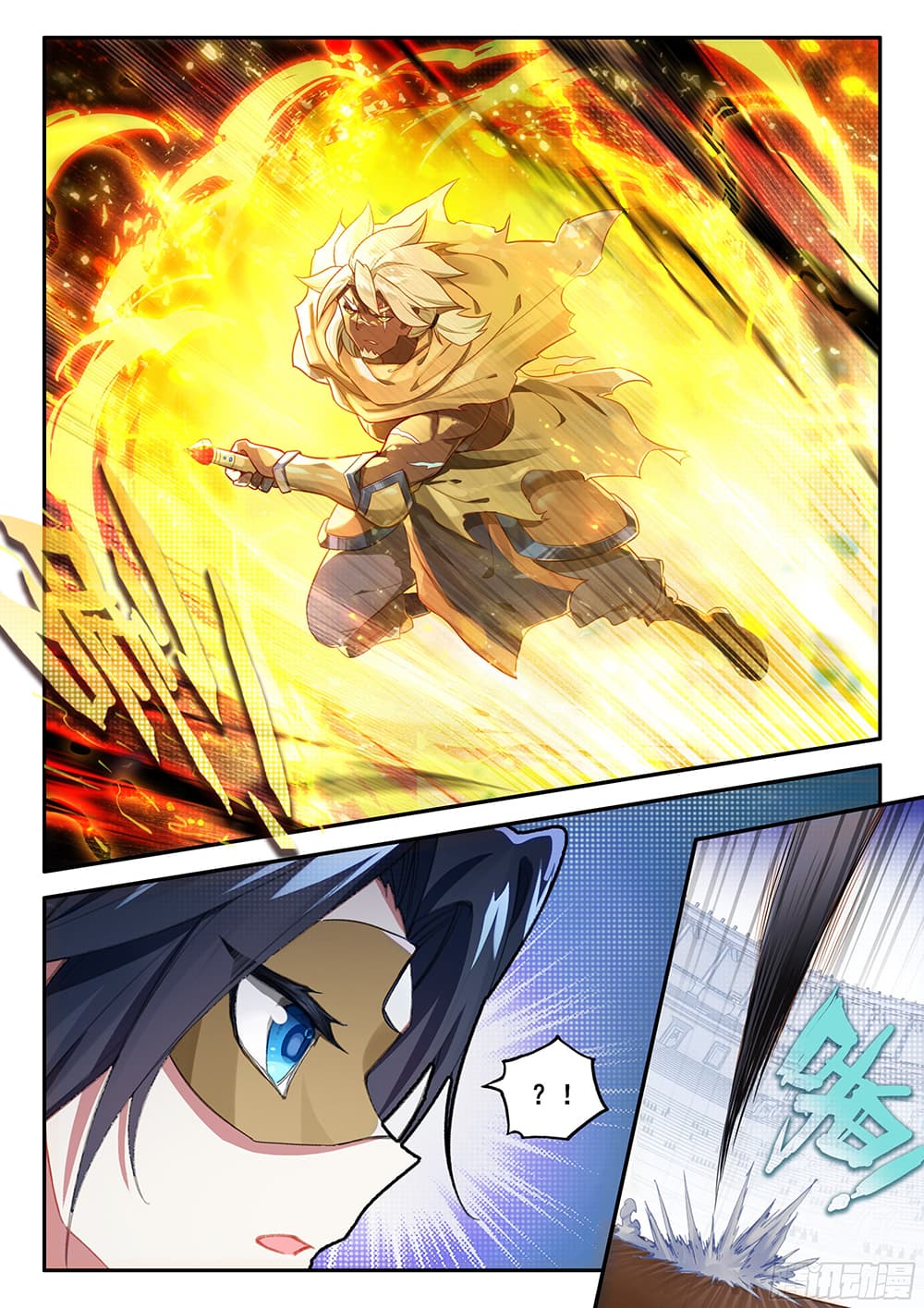 Douluo Dalu 5 - Rebirth of Tang San page 9