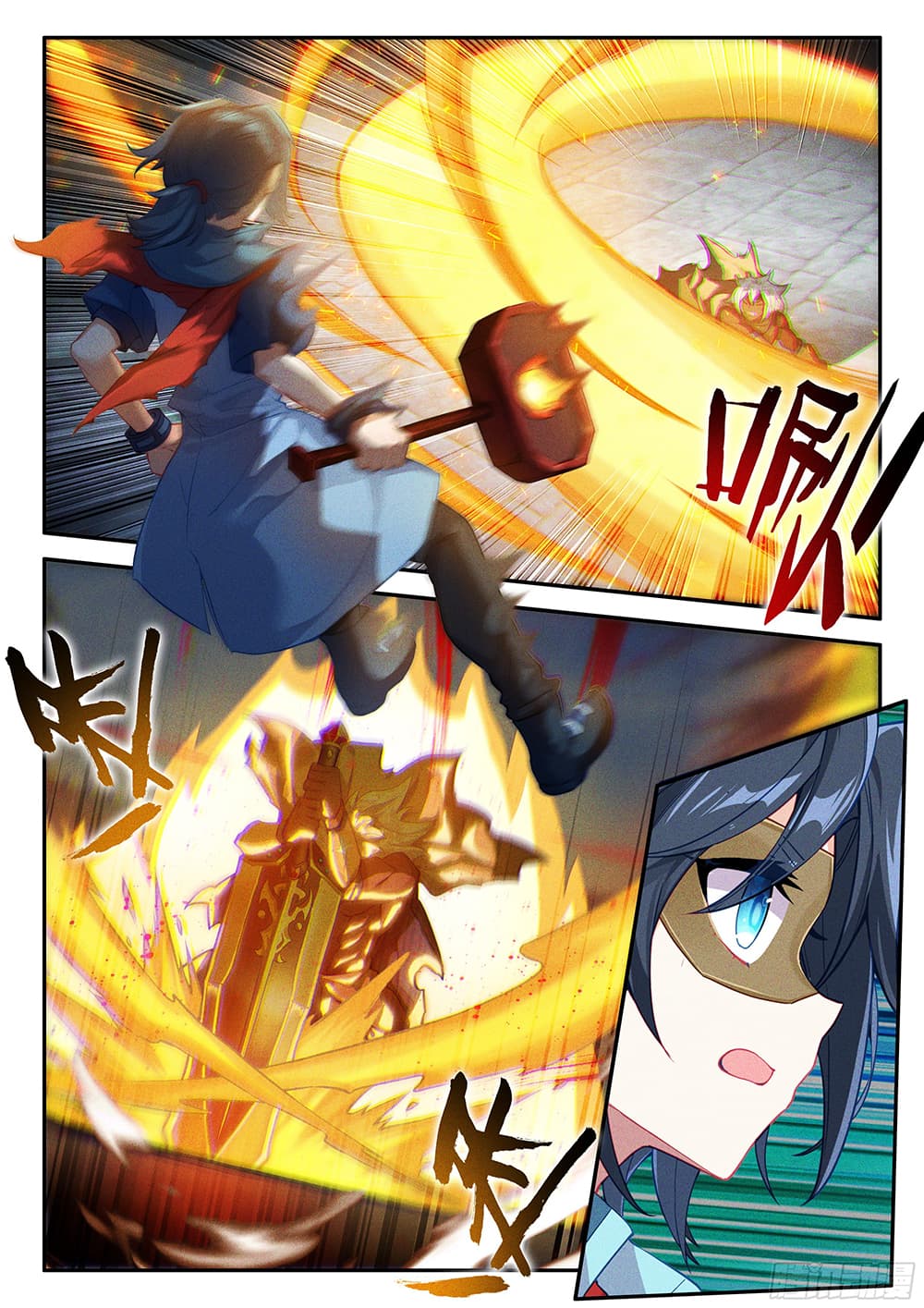 Douluo Dalu 5 - Rebirth of Tang San page 10