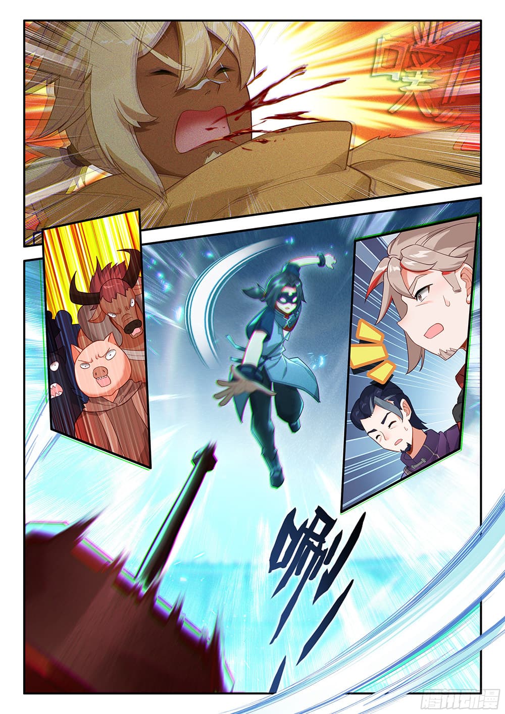 Douluo Dalu 5 - Rebirth of Tang San page 8