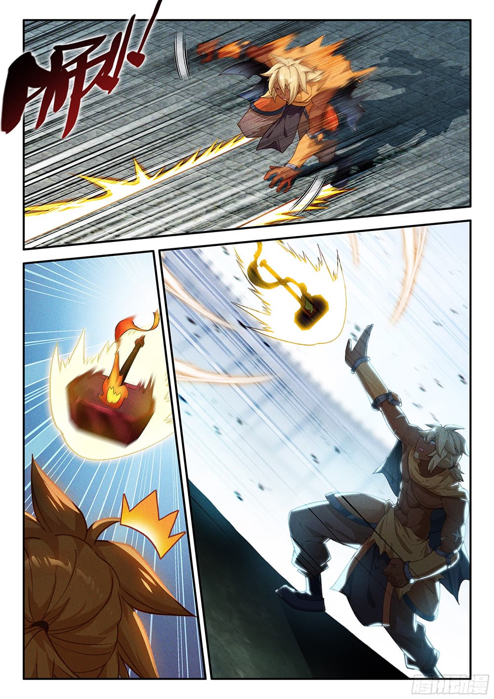 Douluo Dalu 5 - Rebirth of Tang San page 9