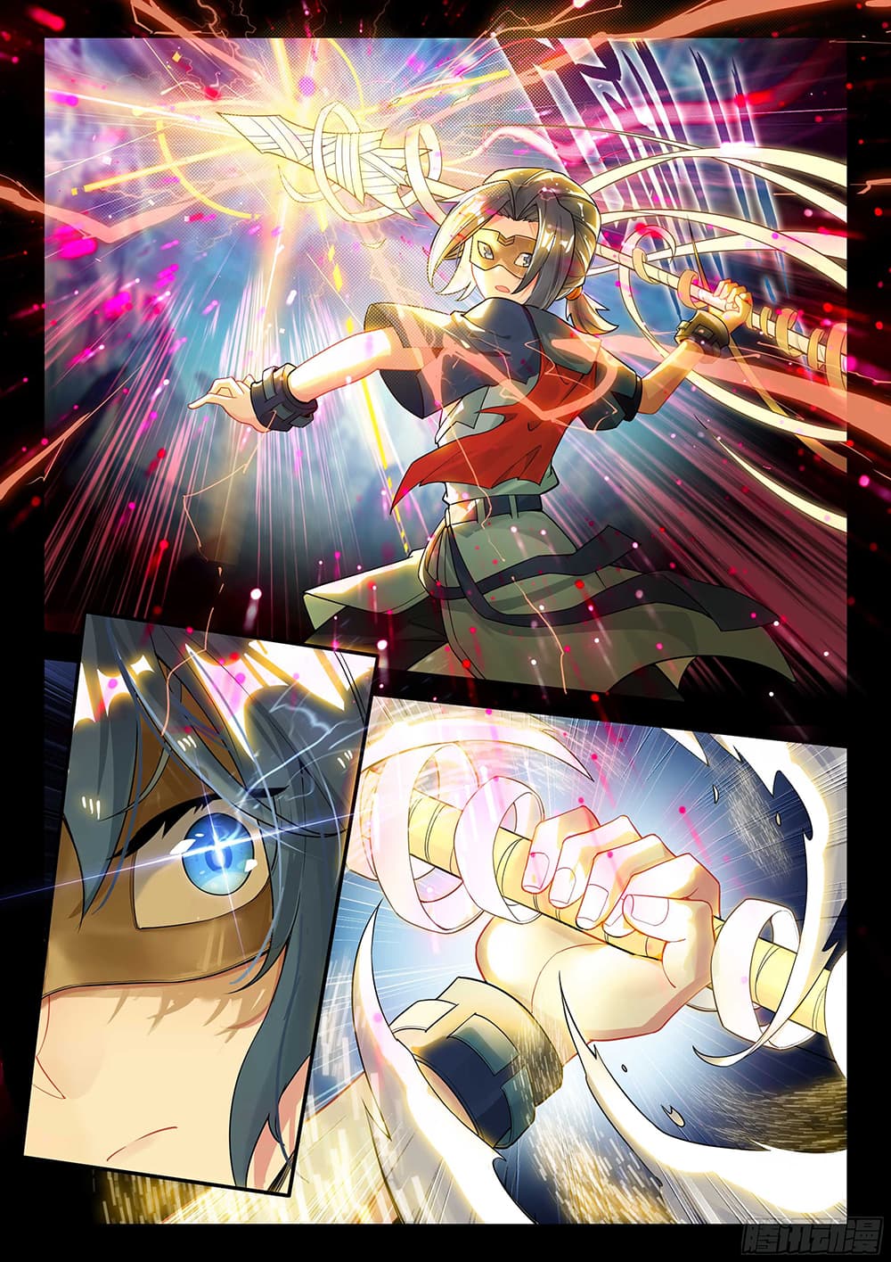 Douluo Dalu 5 - Rebirth of Tang San page 4