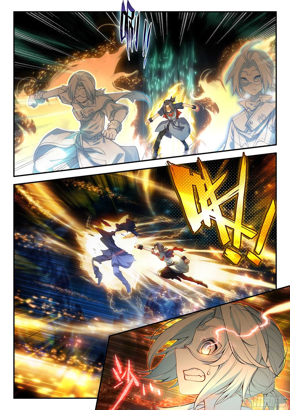Douluo Dalu 5 - Rebirth of Tang San page 5