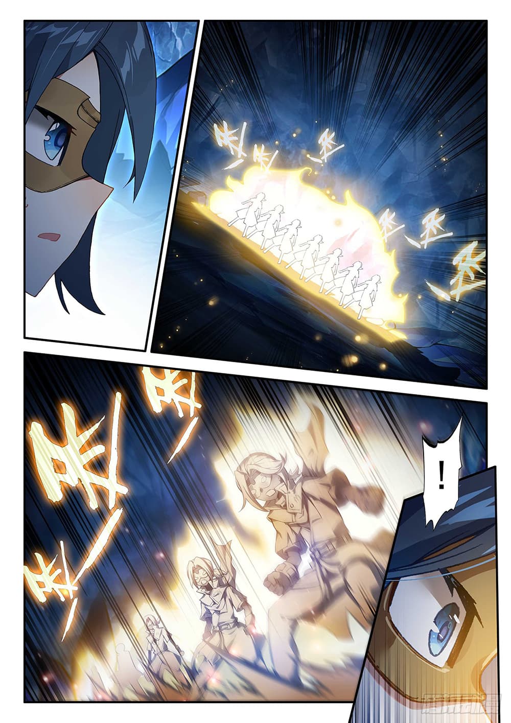 Douluo Dalu 5 - Rebirth of Tang San page 7