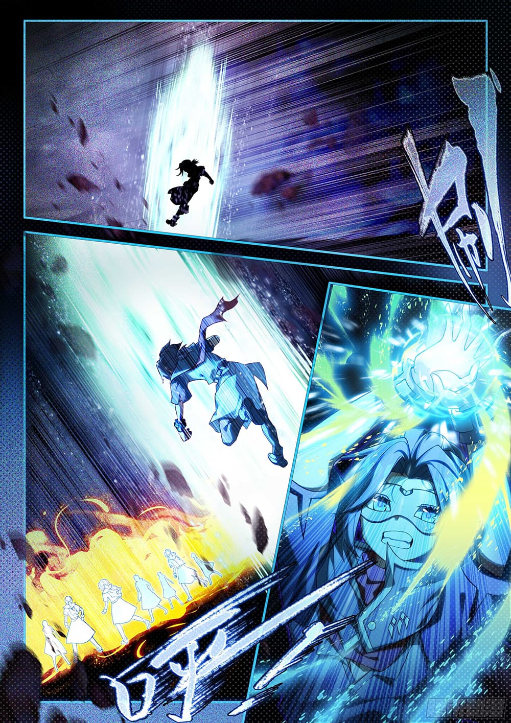 Douluo Dalu 5 - Rebirth of Tang San page 10