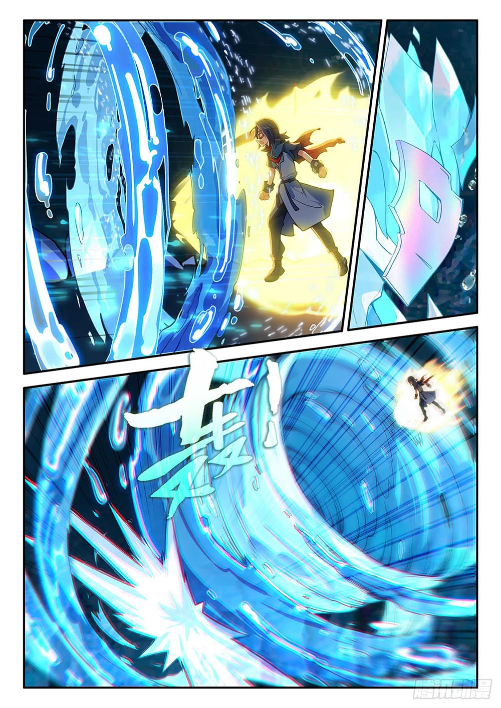Douluo Dalu 5 - Rebirth of Tang San page 7