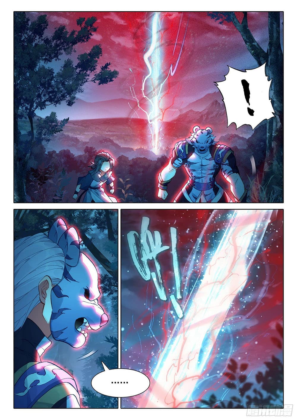 Douluo Dalu 5 - Rebirth of Tang San page 8