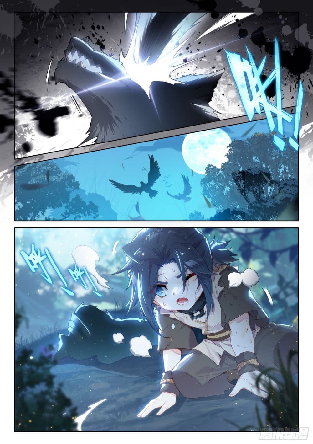 Douluo Dalu 5 - Rebirth of Tang San page 3