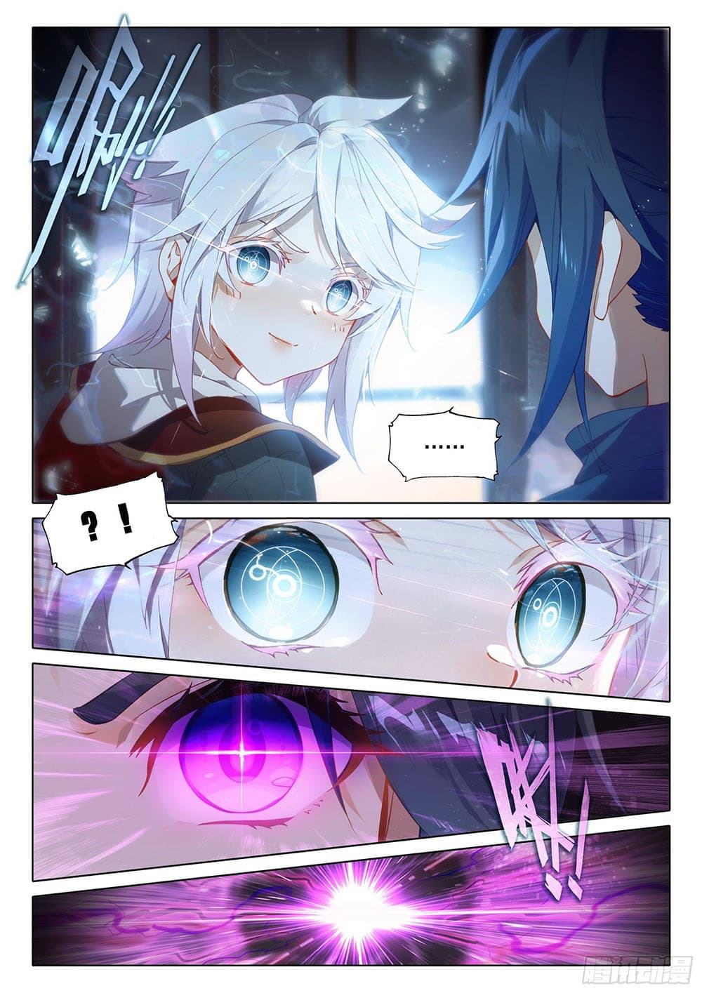 Douluo Dalu 5 - Rebirth of Tang San page 2