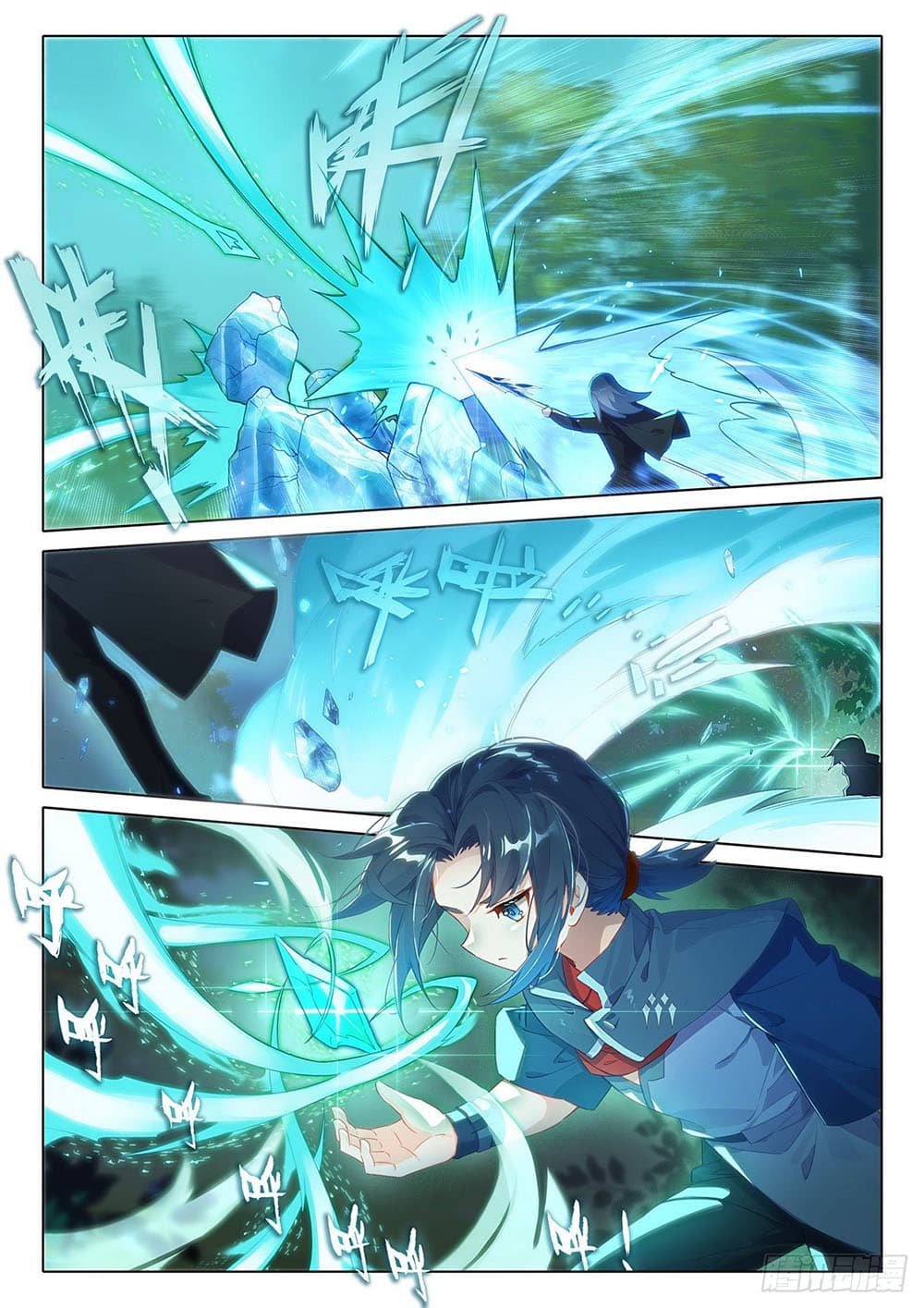 Douluo Dalu 5 - Rebirth of Tang San page 7