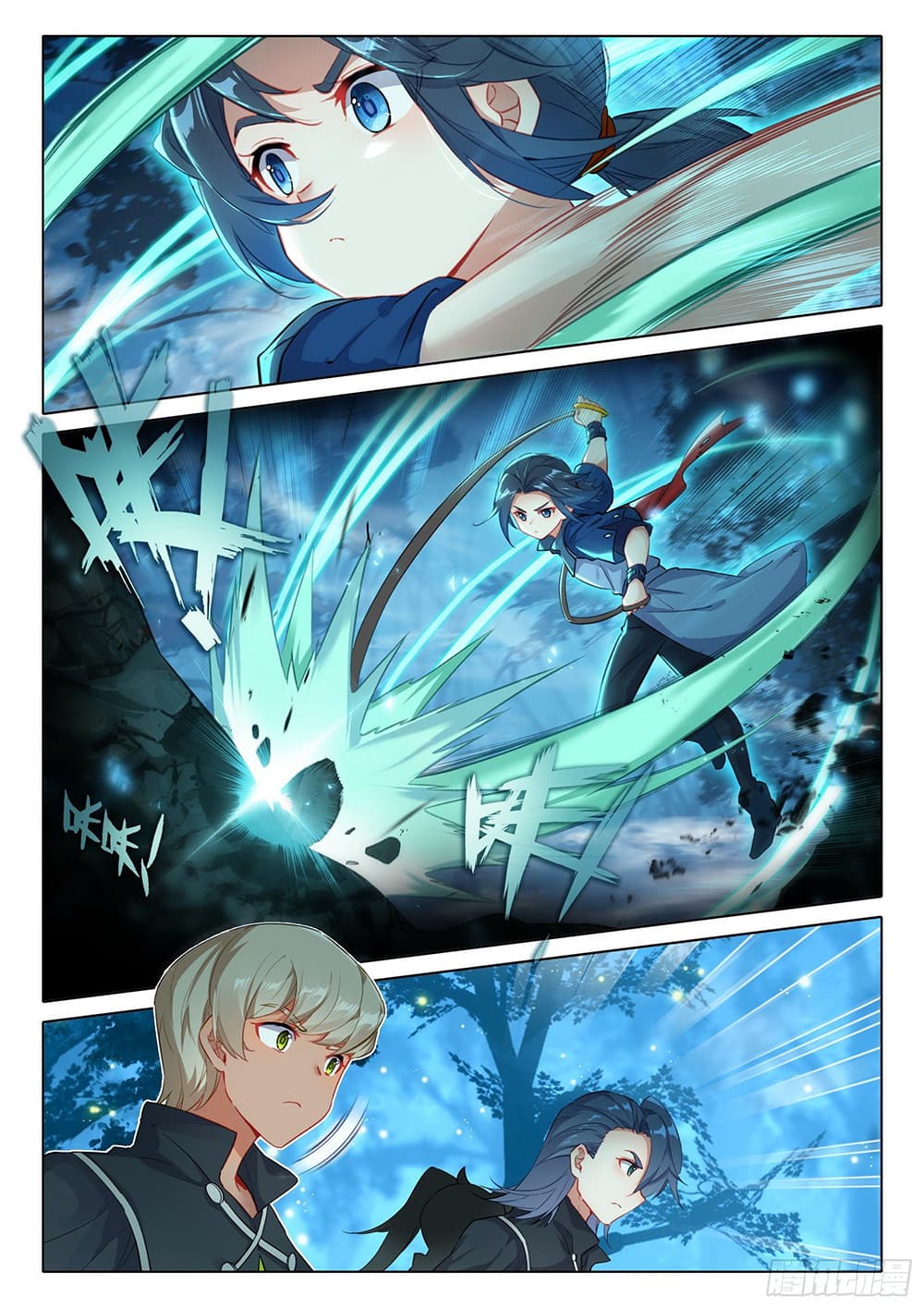 Douluo Dalu 5 - Rebirth of Tang San page 3
