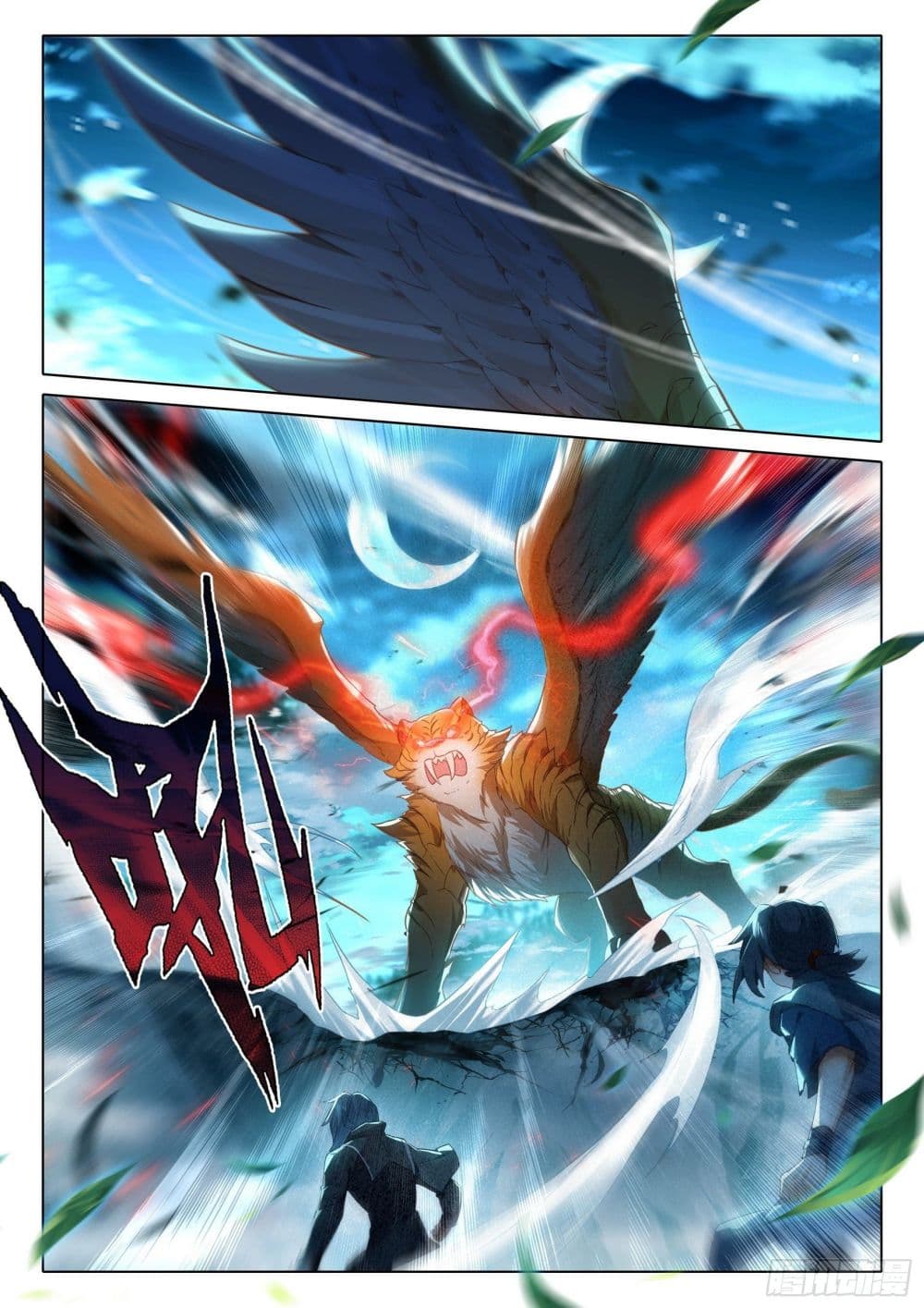 Douluo Dalu 5 - Rebirth of Tang San page 5