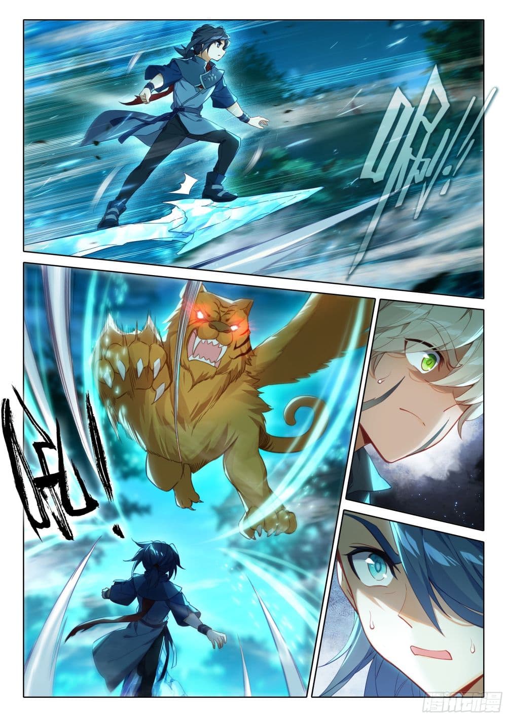 Douluo Dalu 5 - Rebirth of Tang San page 4