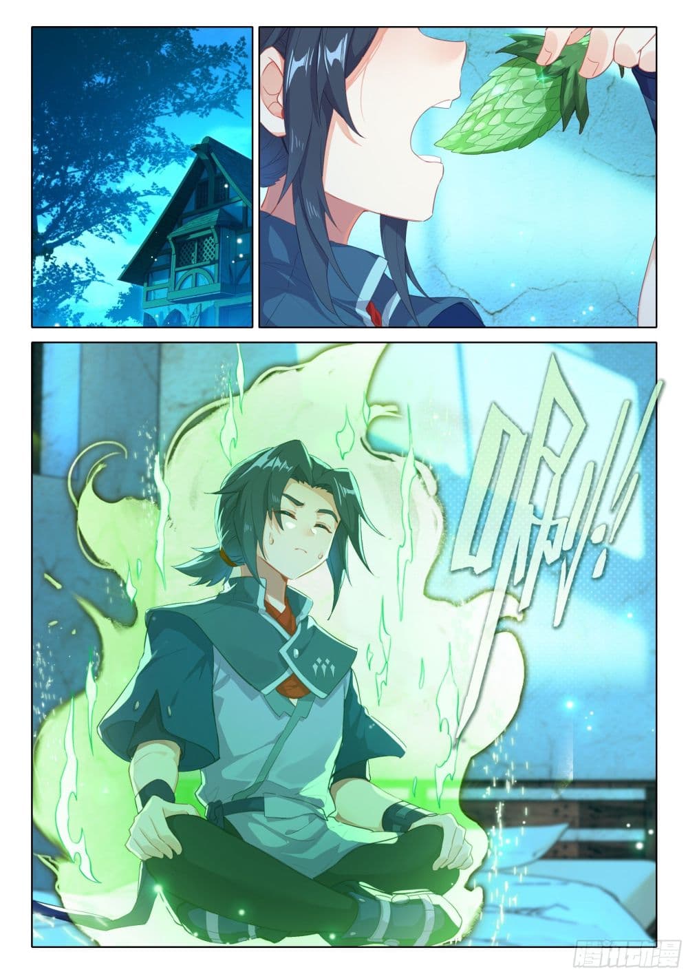 Douluo Dalu 5 - Rebirth of Tang San page 5