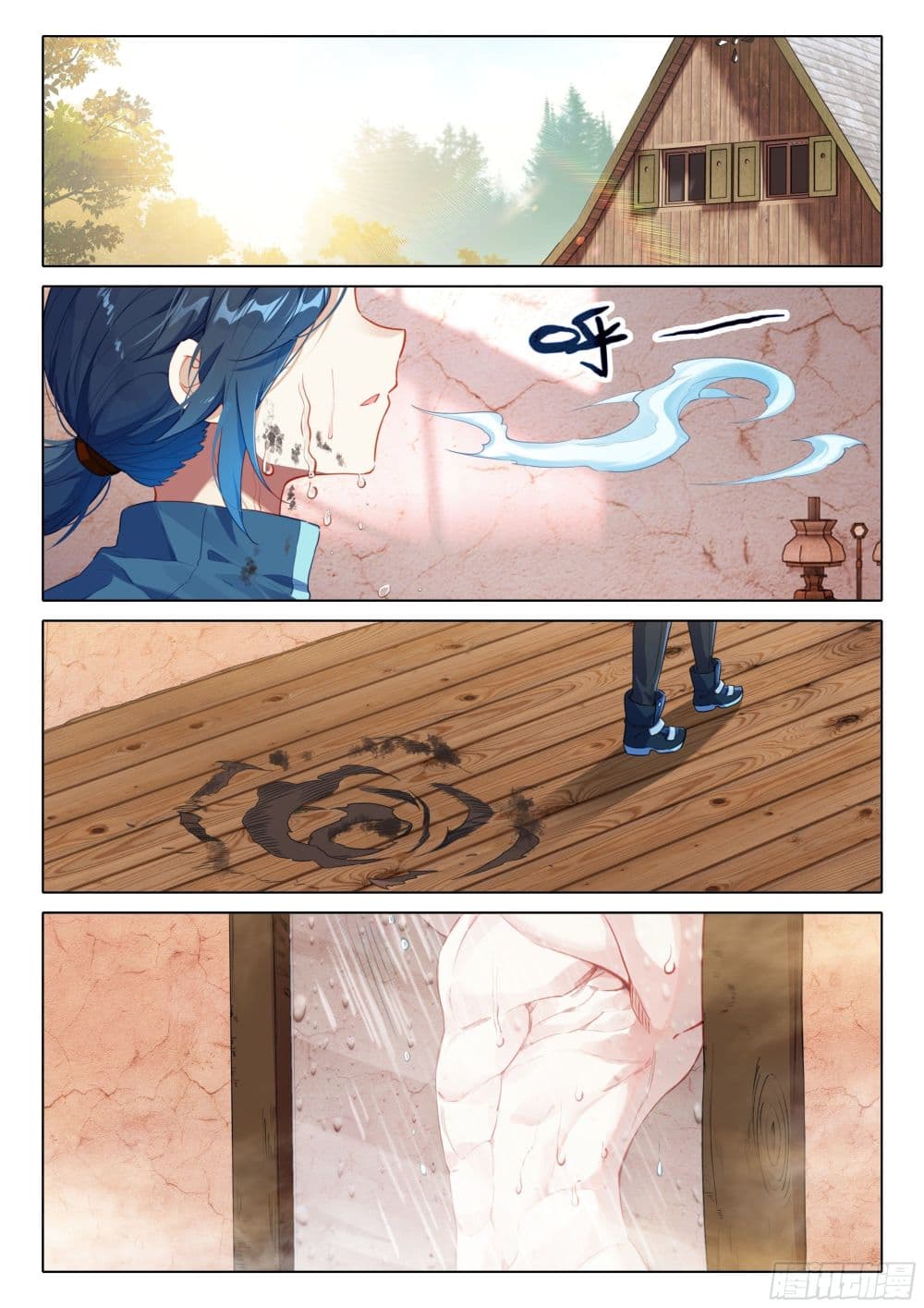 Douluo Dalu 5 - Rebirth of Tang San page 6