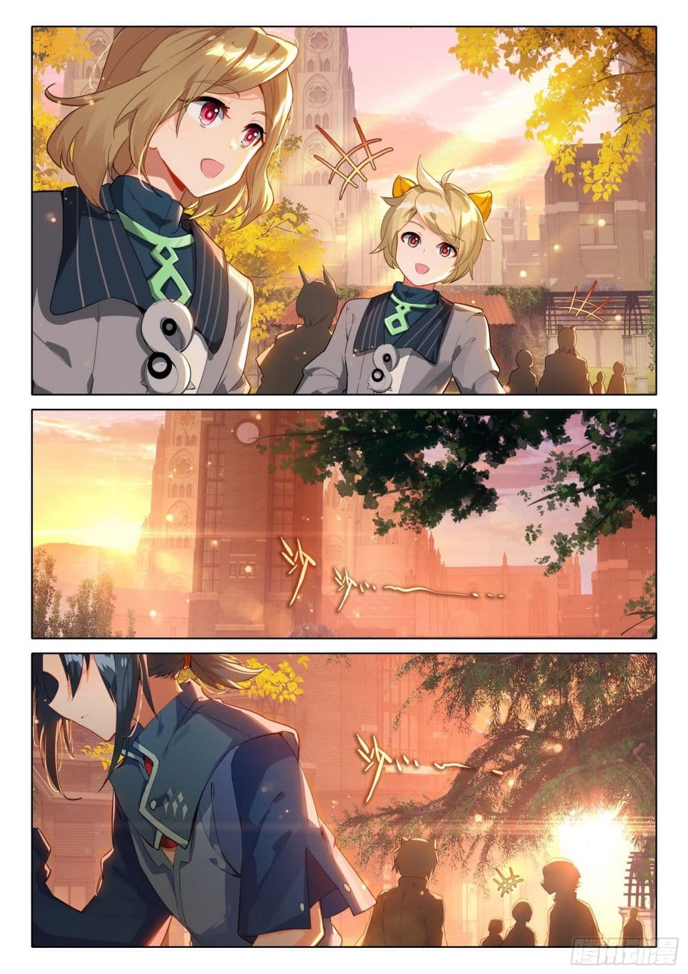 Douluo Dalu 5 - Rebirth of Tang San page 10