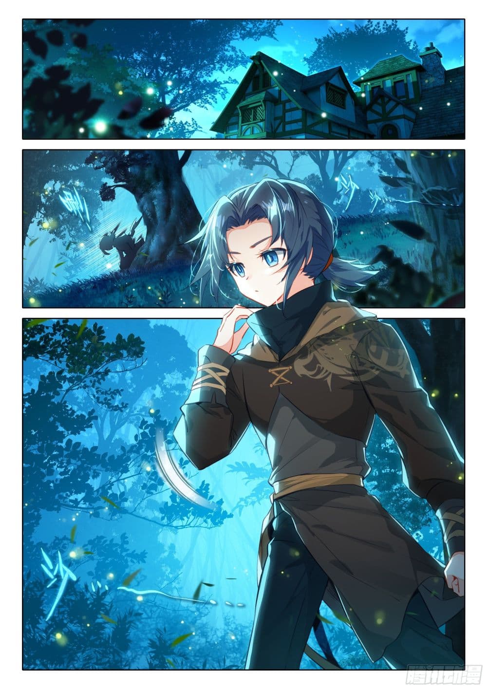 Douluo Dalu 5 - Rebirth of Tang San page 7