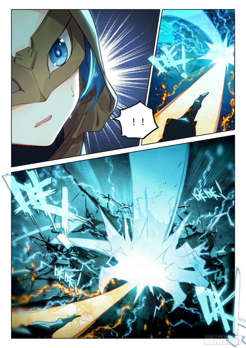 Douluo Dalu 5 - Rebirth of Tang San page 8