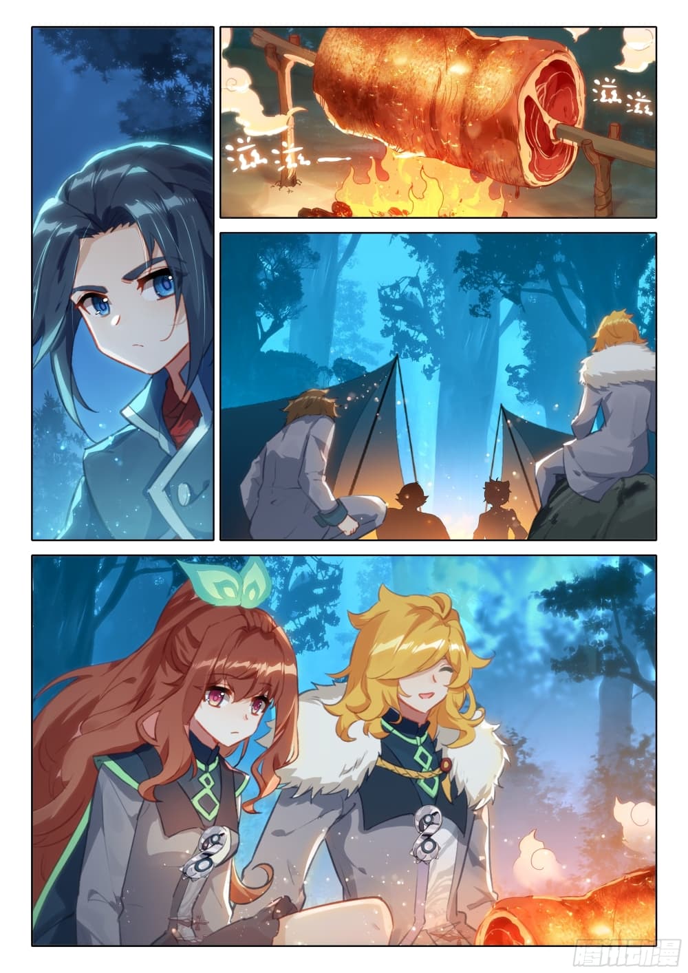 Douluo Dalu 5 - Rebirth of Tang San page 8