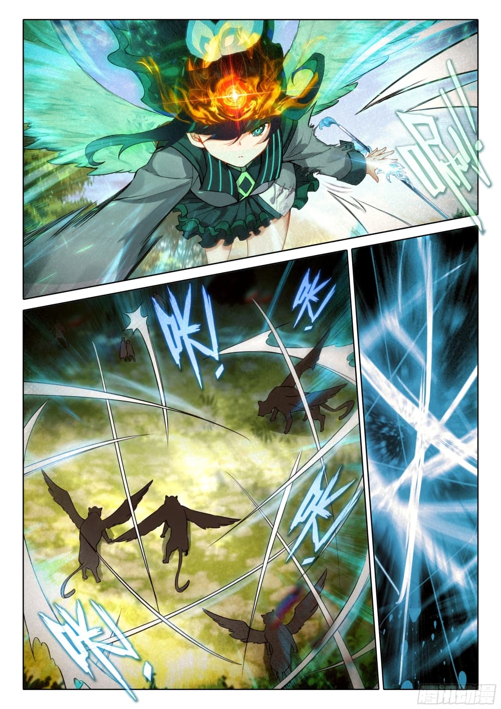 Douluo Dalu 5 - Rebirth of Tang San page 7