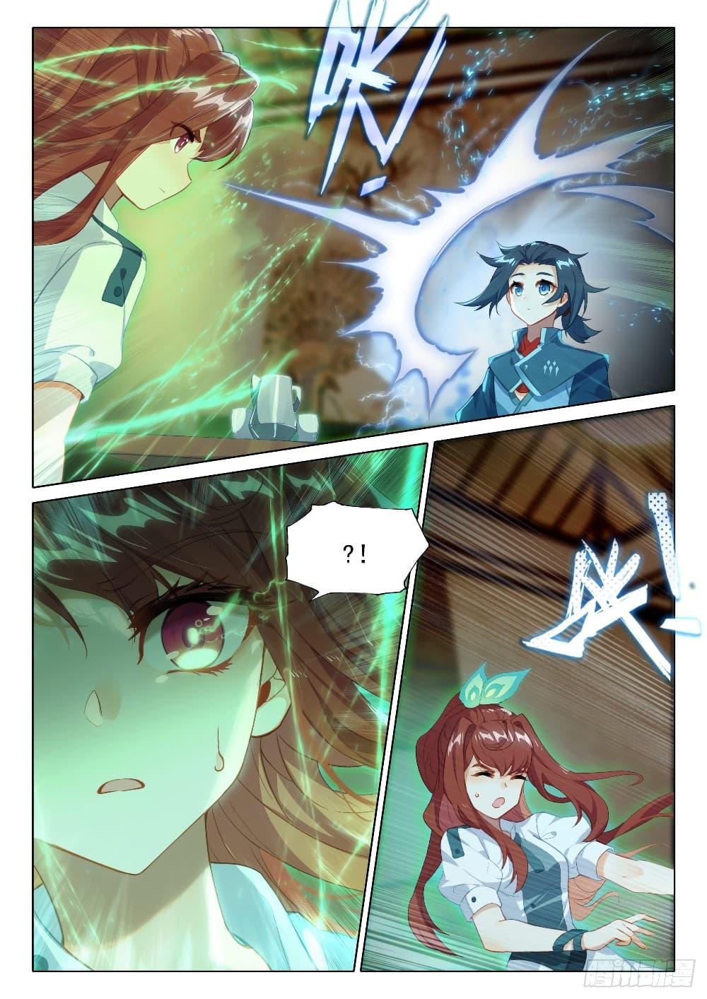 Douluo Dalu 5 - Rebirth of Tang San page 7