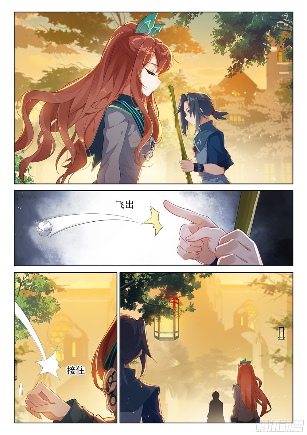 Douluo Dalu 5 - Rebirth of Tang San page 8