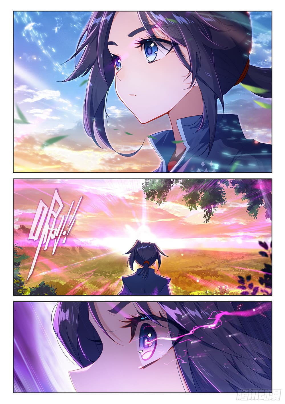 Douluo Dalu 5 - Rebirth of Tang San page 10