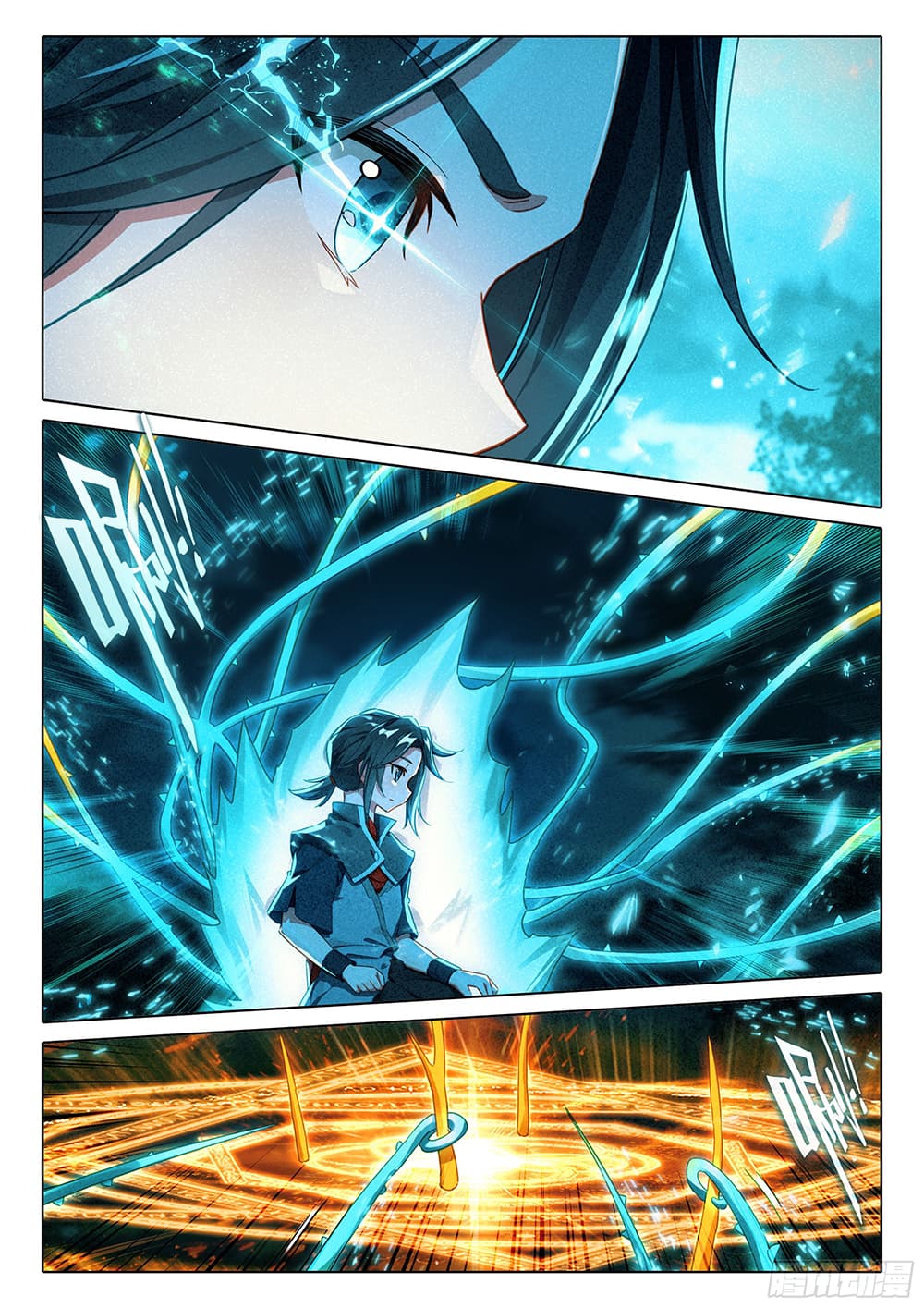 Douluo Dalu 5 - Rebirth of Tang San page 9