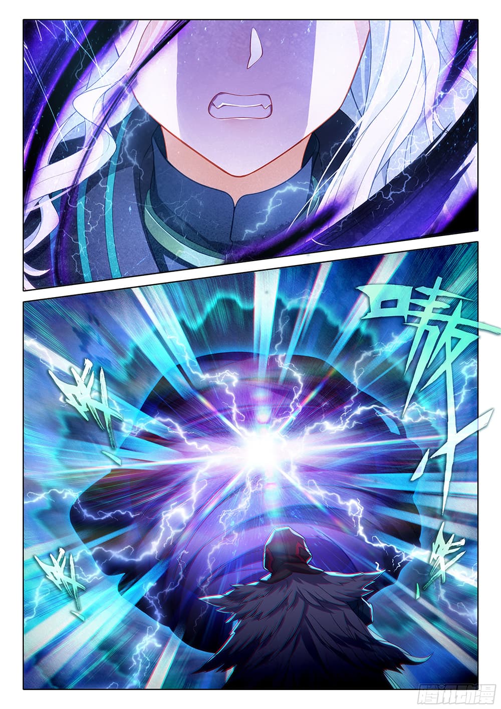 Douluo Dalu 5 - Rebirth of Tang San page 6