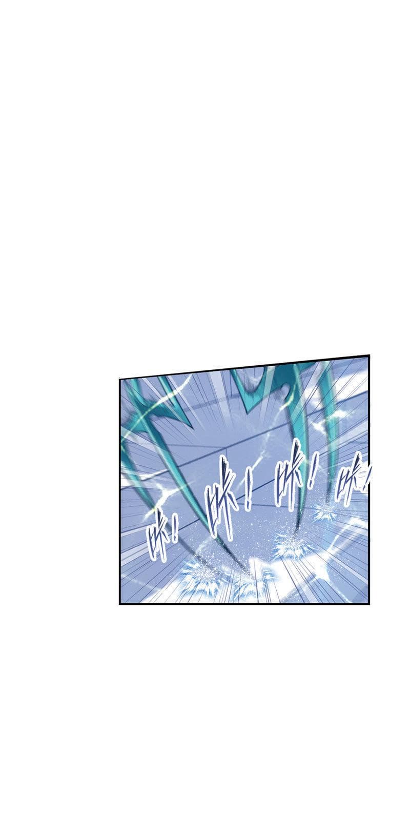 Douluo Dalu page 65