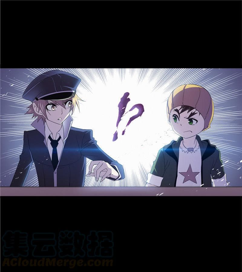 Douluo Dalu page 36