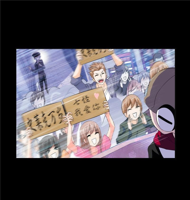 Douluo Dalu page 78