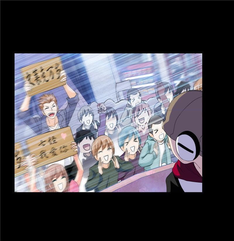 Douluo Dalu page 79