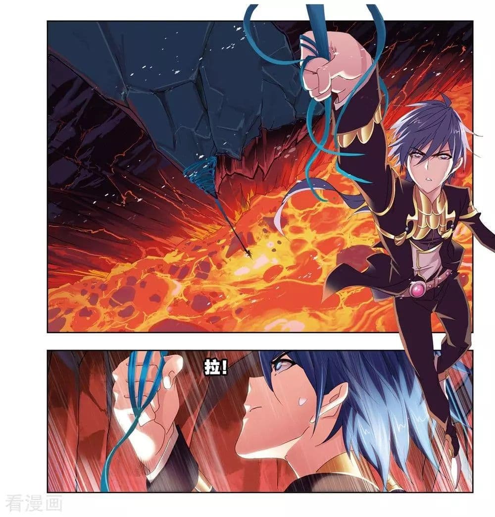 Douluo Dalu page 65