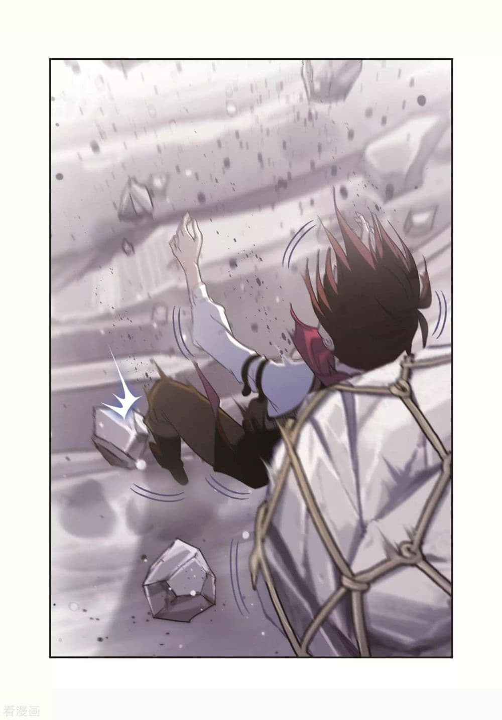 Douluo Dalu page 22