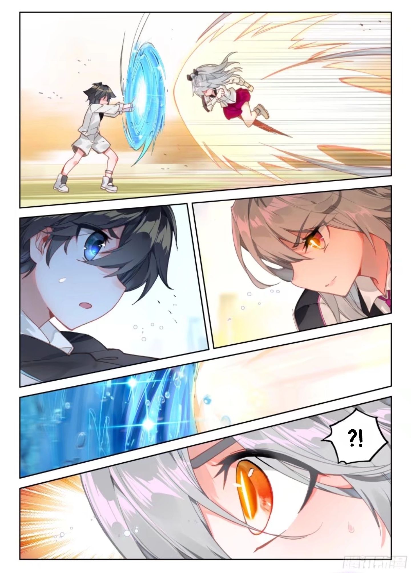 Douluo Dalu IV page 14