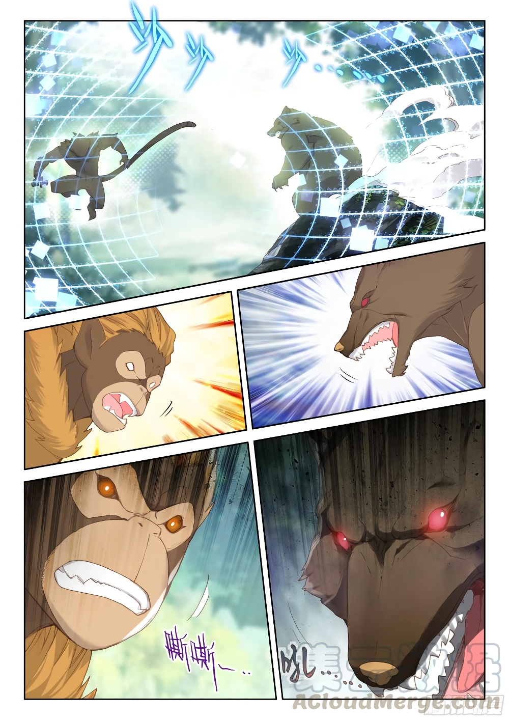 Douluo Dalu IV page 10