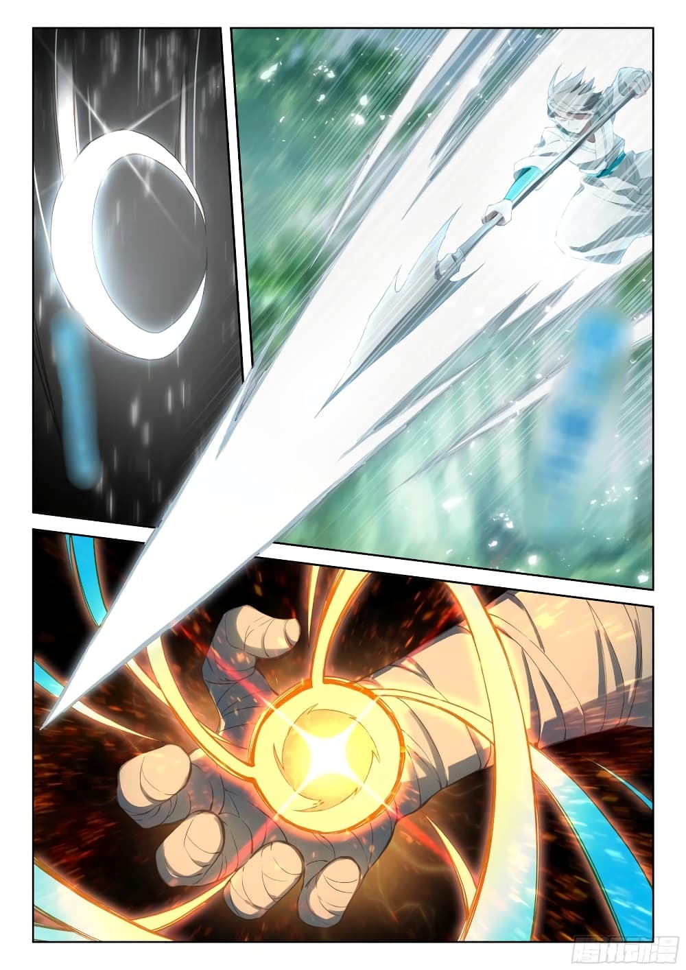 Douluo Dalu IV page 9