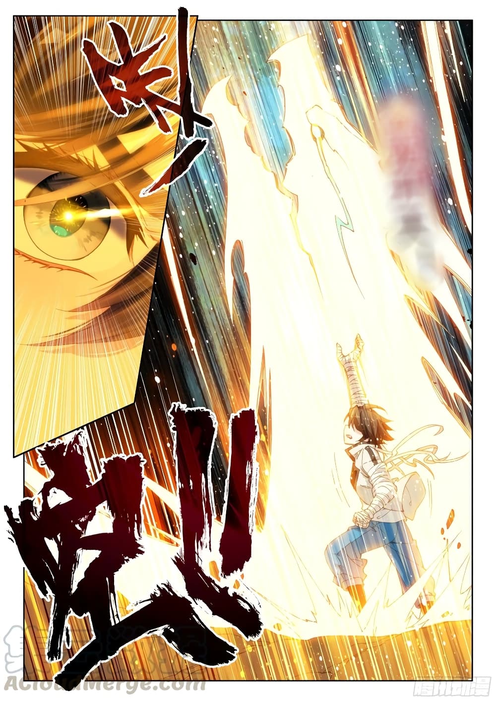 Douluo Dalu IV page 10