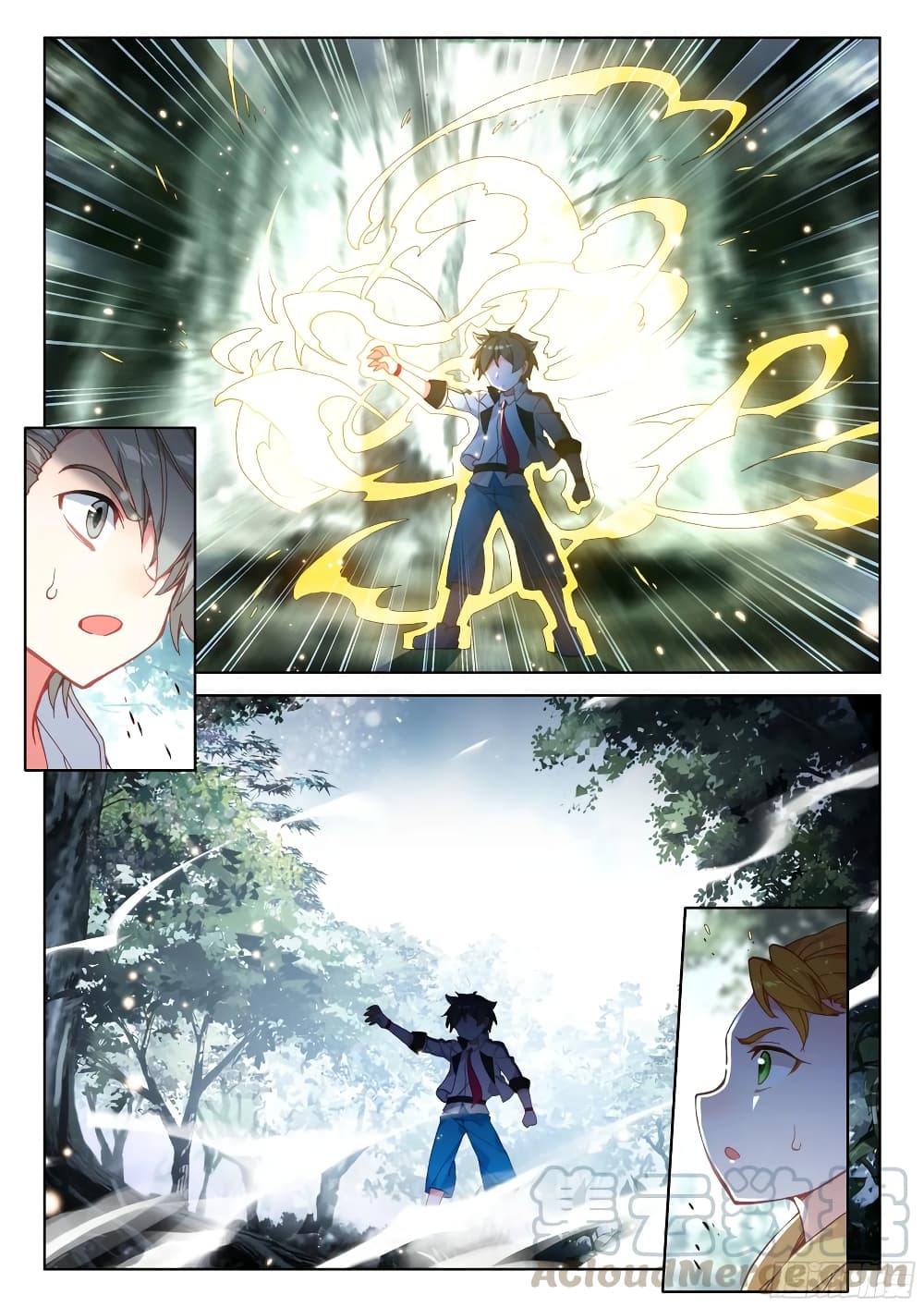 Douluo Dalu IV page 7