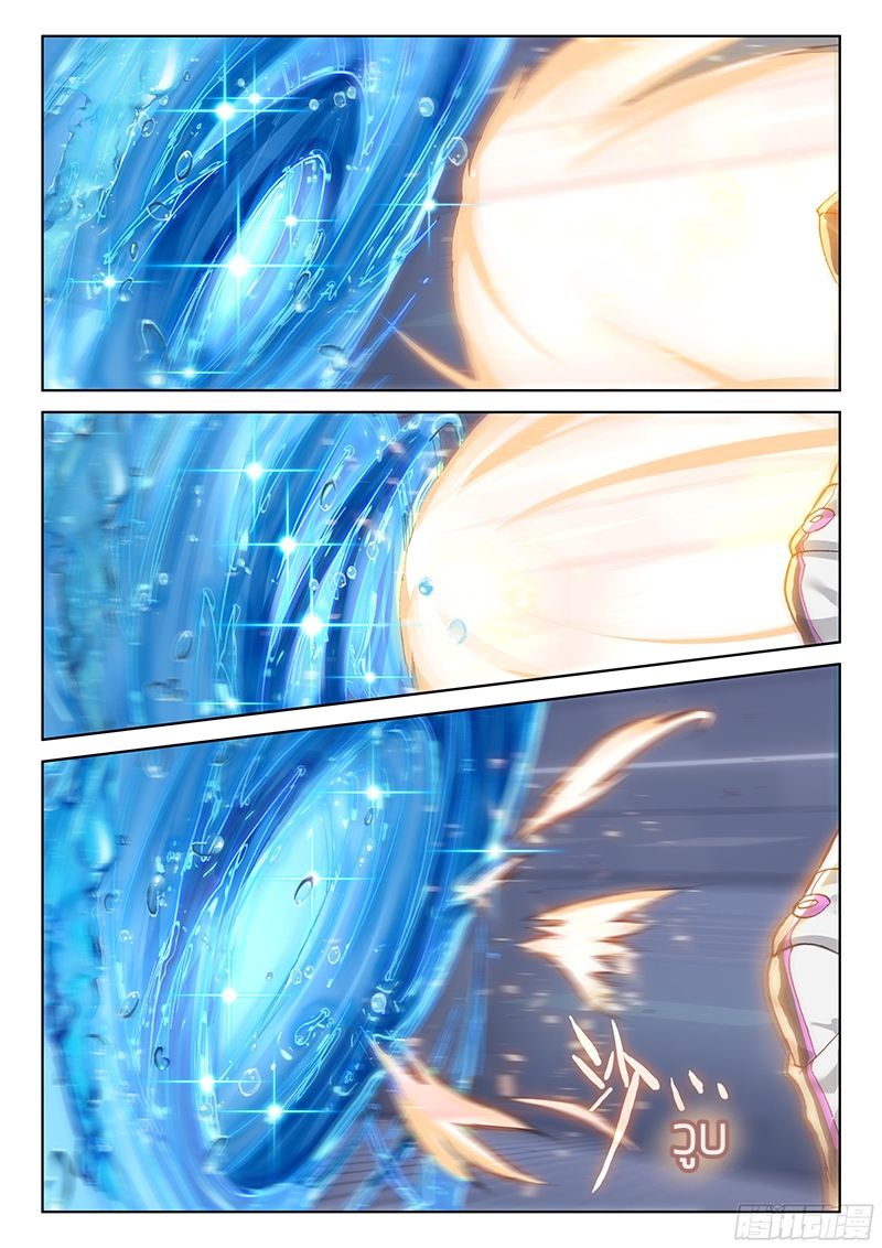 Douluo Dalu IV page 7