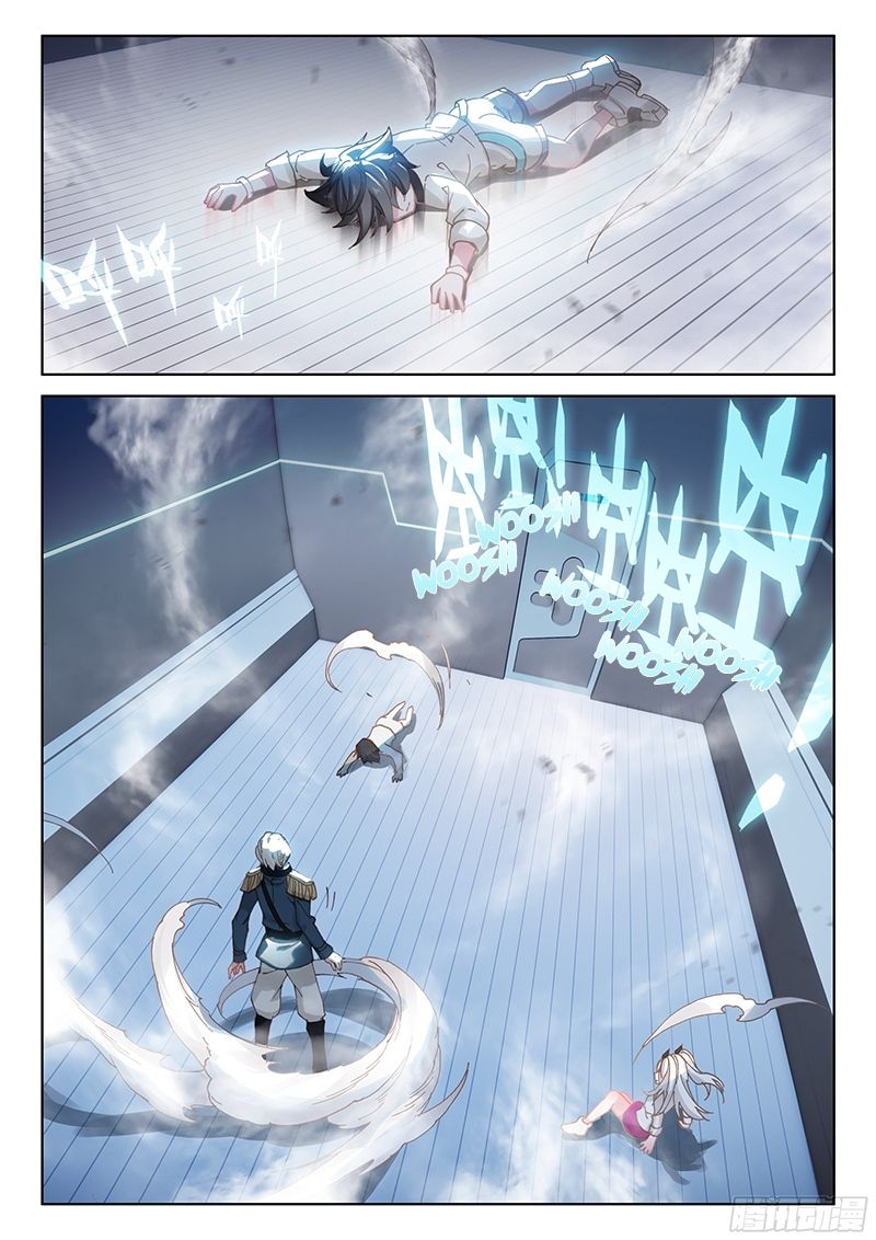 Douluo Dalu IV page 15