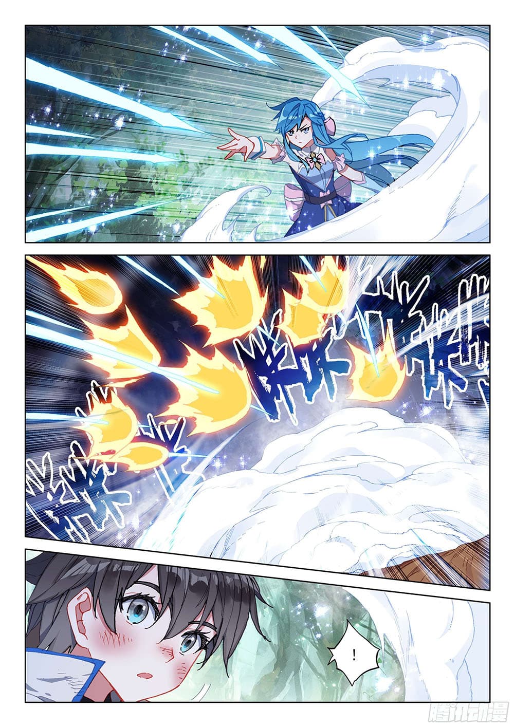 Douluo Dalu IV page 8
