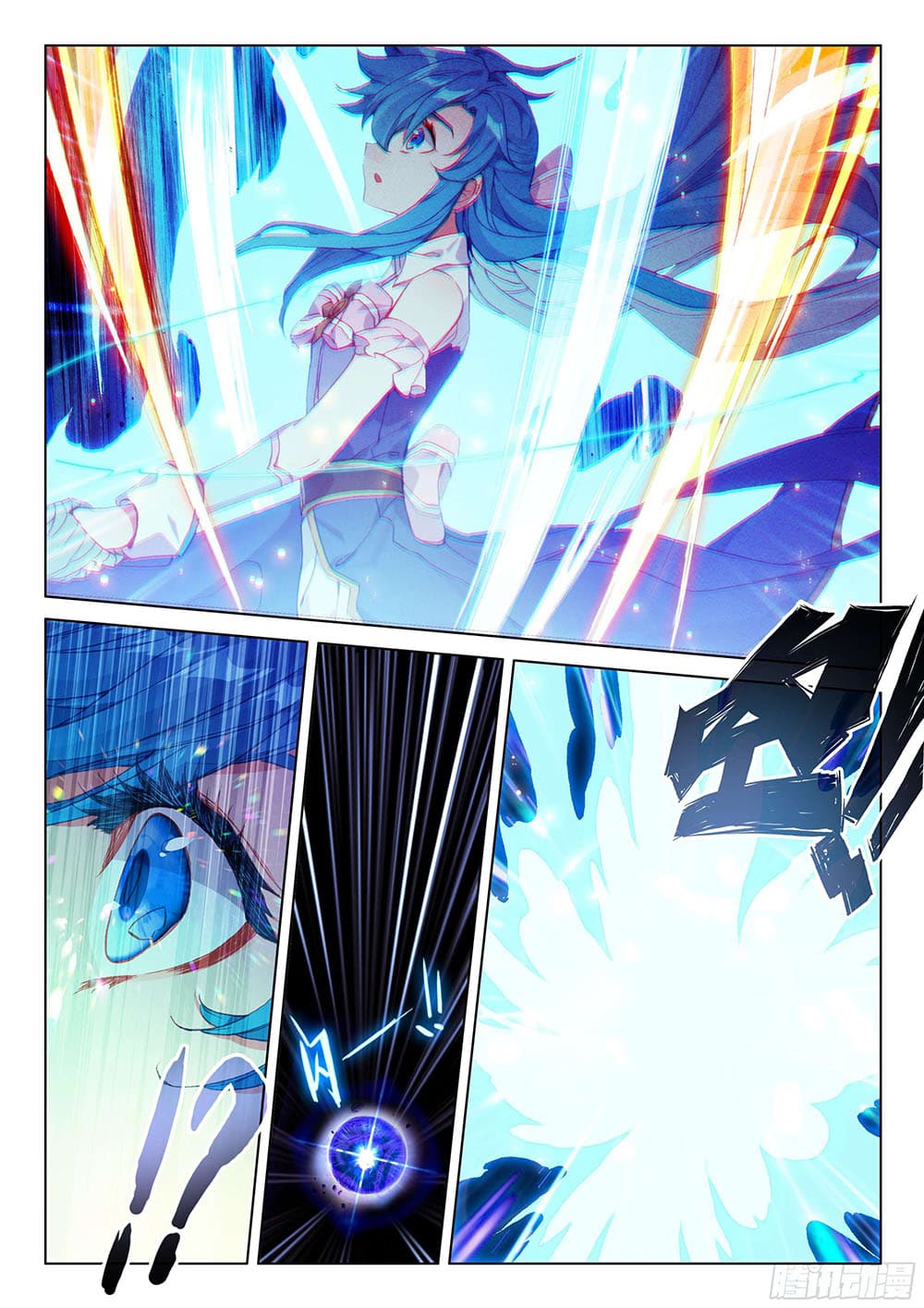 Douluo Dalu IV page 10