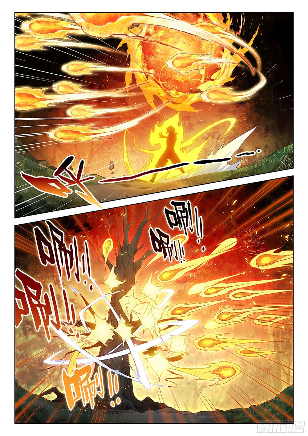 Douluo Dalu IV page 5