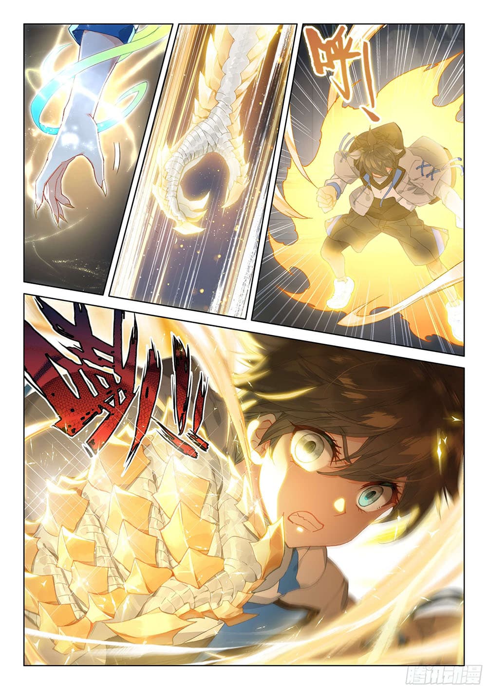 Douluo Dalu IV page 4