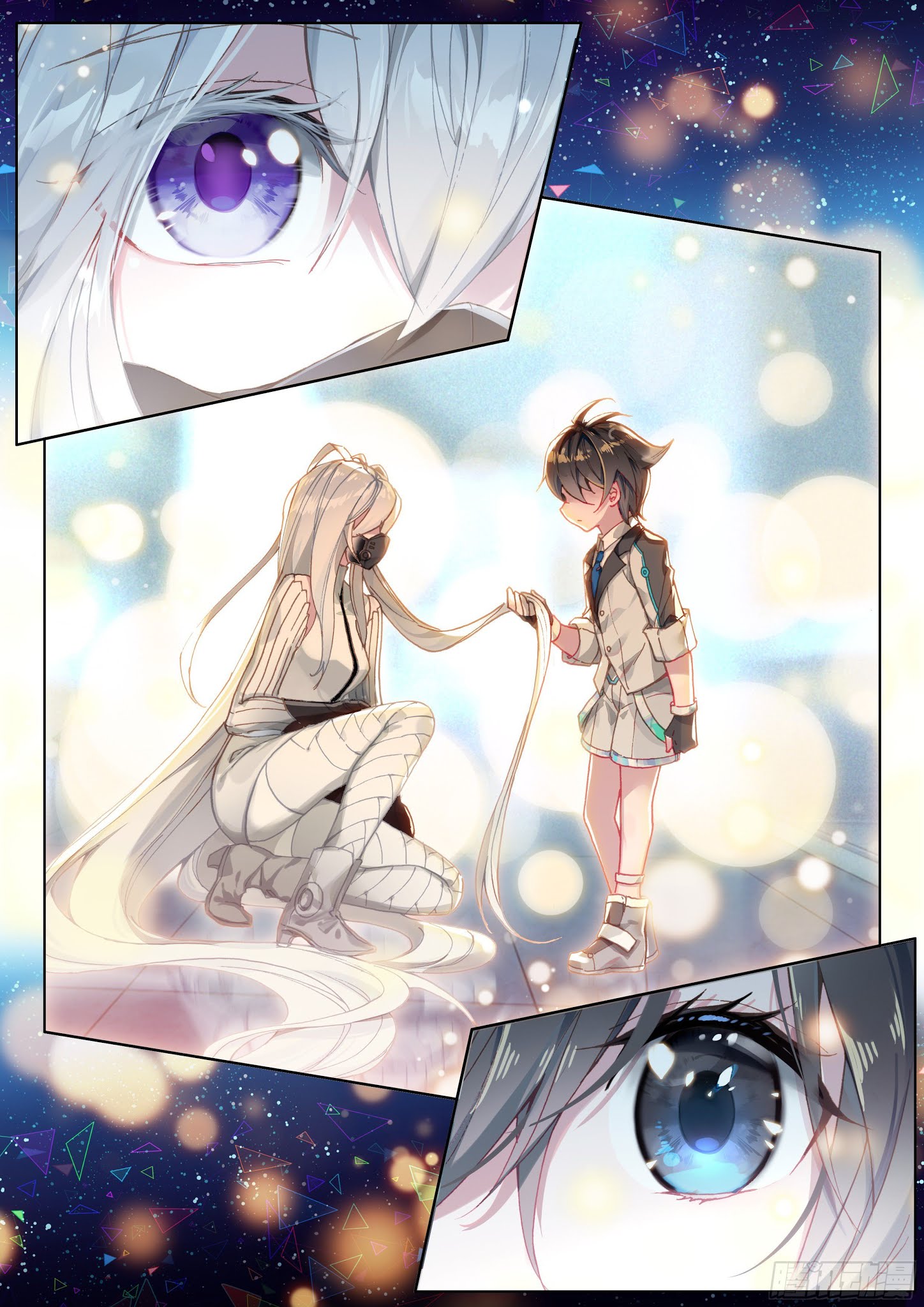 Douluo Dalu IV page 3